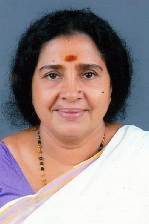 Bindu Ramakrishnan photo