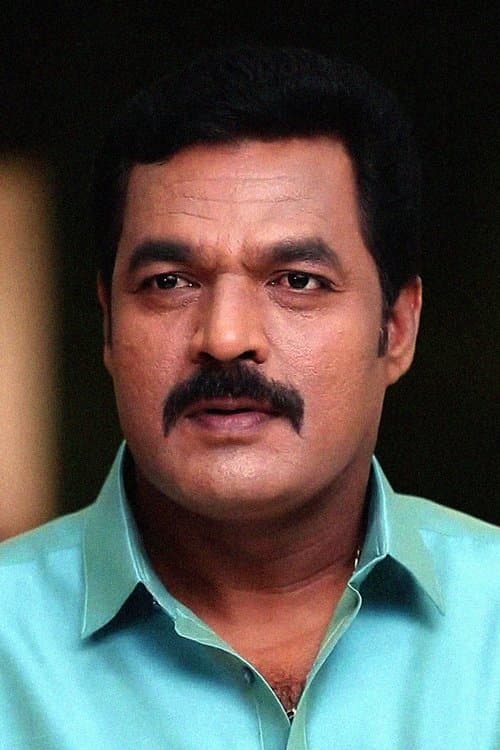 Birla Bose photo