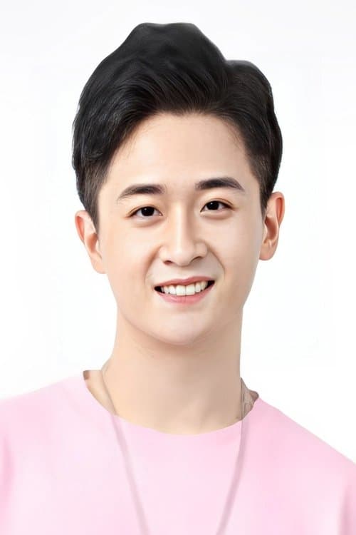Bo Jin photo