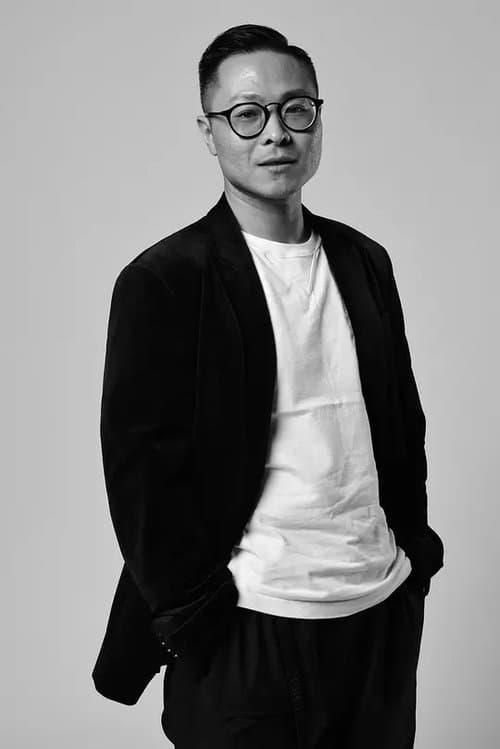 A portrait of Bo Kang