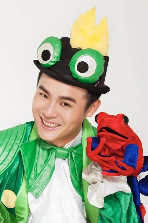Bo Liu photo