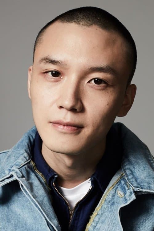 Bo Yang photo
