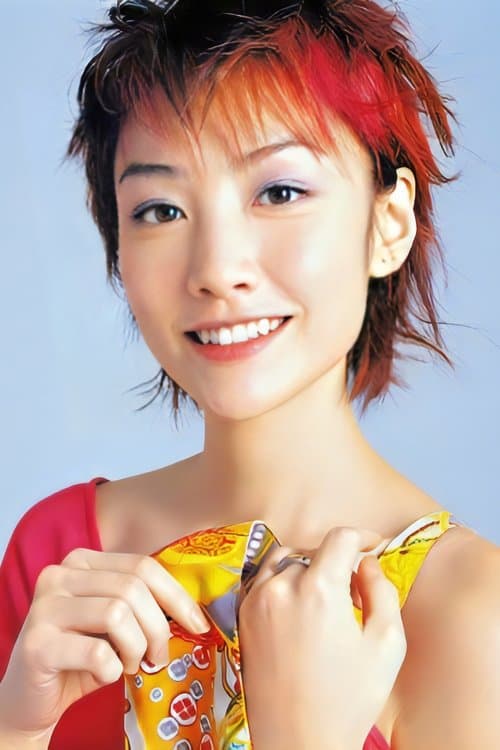 Bobo Chan Man-Yuen photo