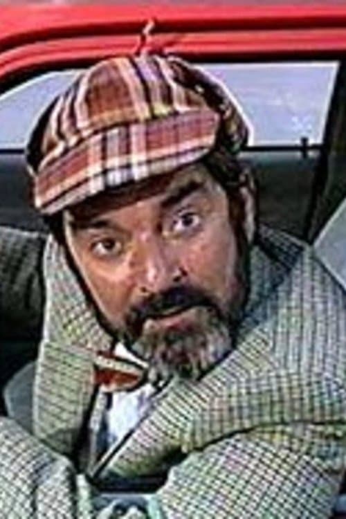 Bogoljub Petrović photo