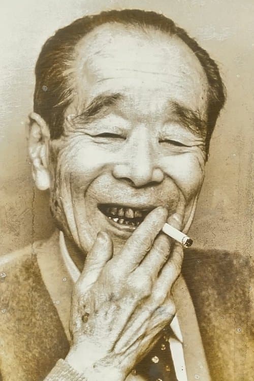 Bokuzen Hidari photo
