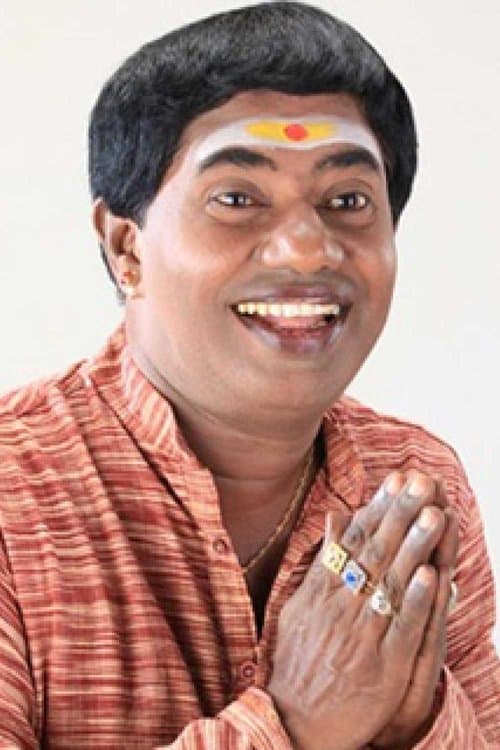 Bonda Mani photo