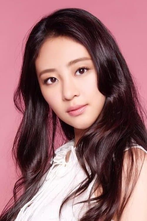 Bonnie Liang photo