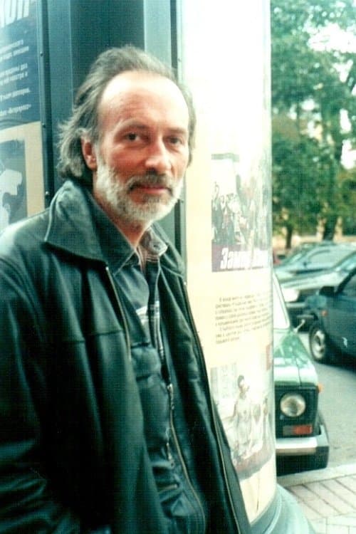 A portrait of Boris Gorlov