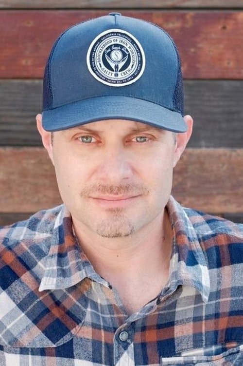 A portrait of Brad Baruh