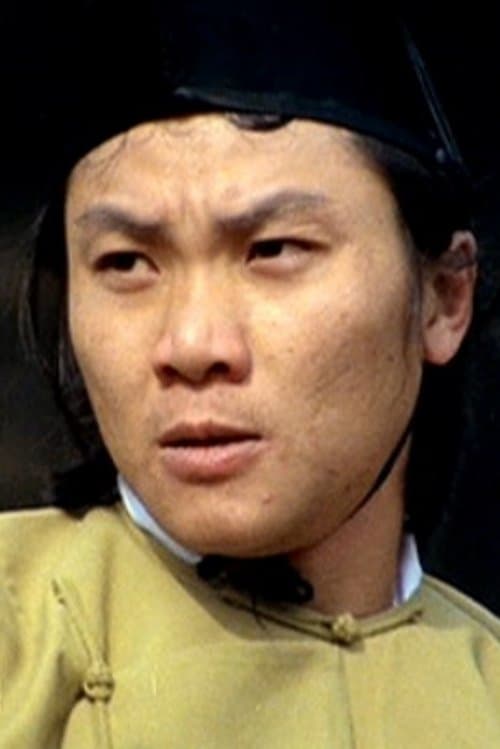 Brandy Yuen Jan-Yeung photo