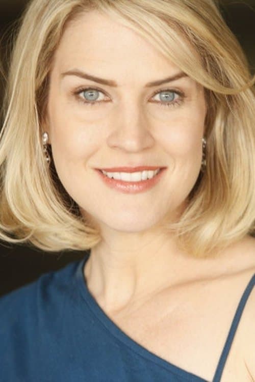 Bridget Flanery photo