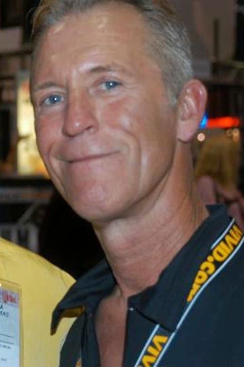 Buck Adams photo