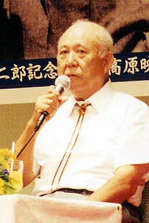 A portrait of Buichi Saitō