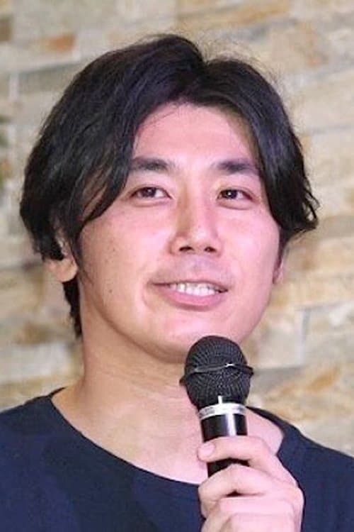 A portrait of Bunji Sotoyama