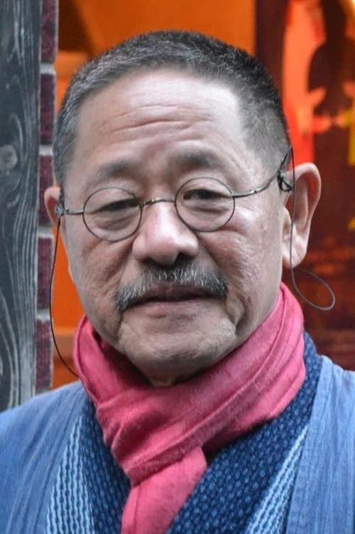 Bunmei Tobayama photo