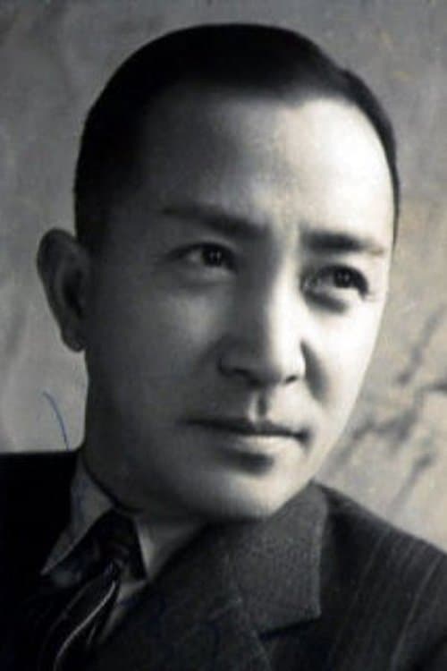 A portrait of Buntarō Futagawa