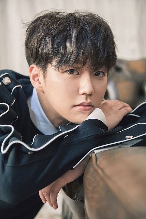 Byun Jun-suk photo