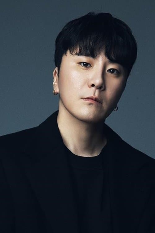 A portrait of Byun Sung-hyun