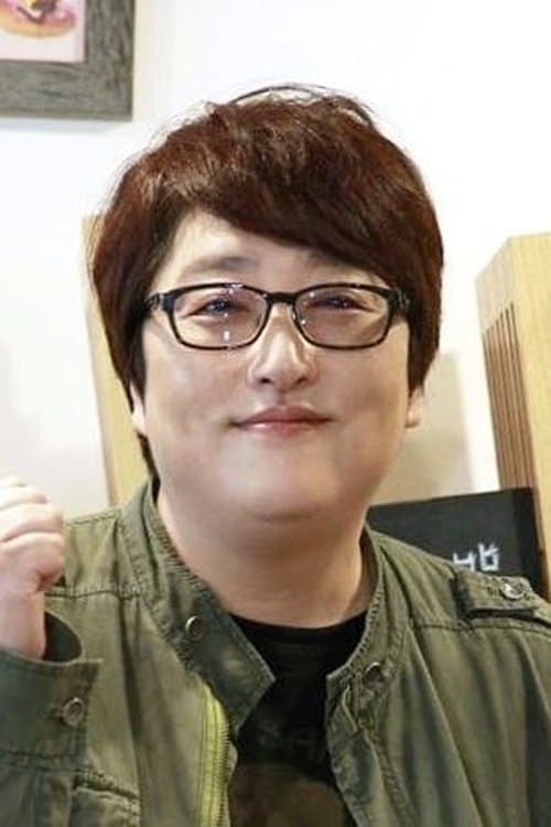 A portrait of Byun Young-joo