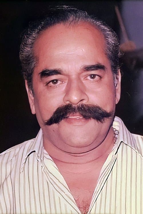 C I Paul photo