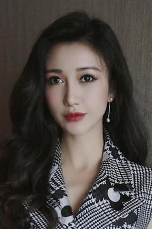Cady Yang photo