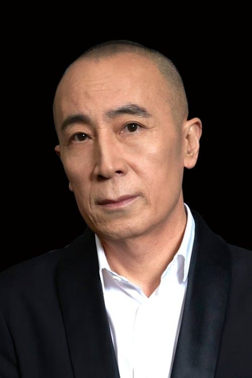 A portrait of Cao Baoping