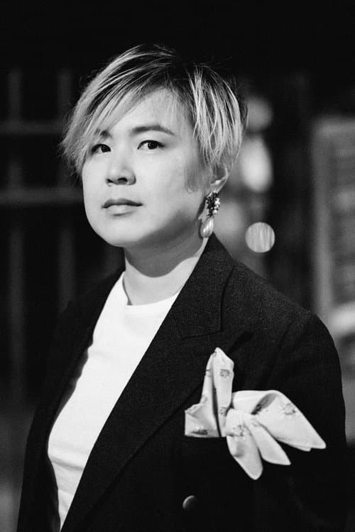 A portrait of Cao Fei