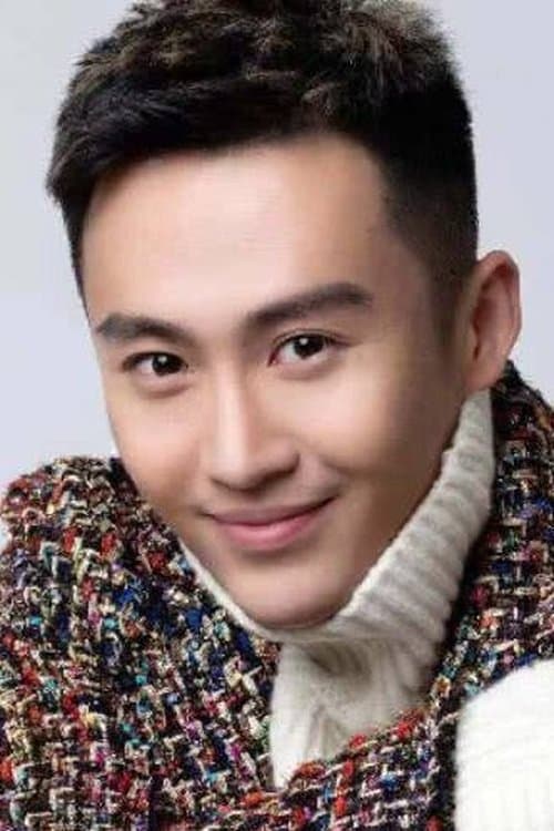 Cao Nan photo