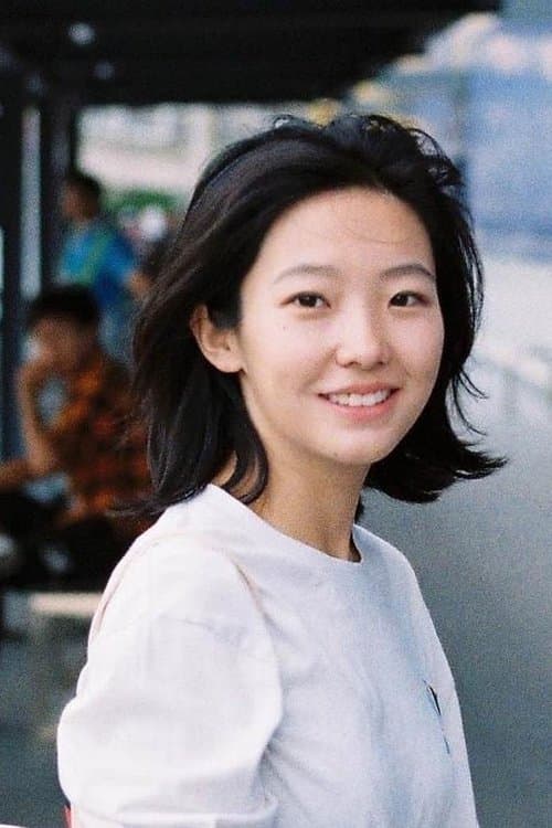 Cao Xian photo