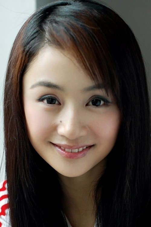 Cao Ying photo