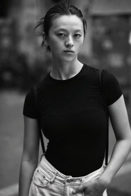 Carmen Chow photo