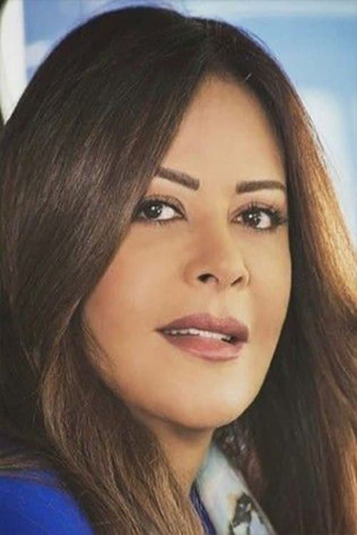 Carmen Lebbos photo