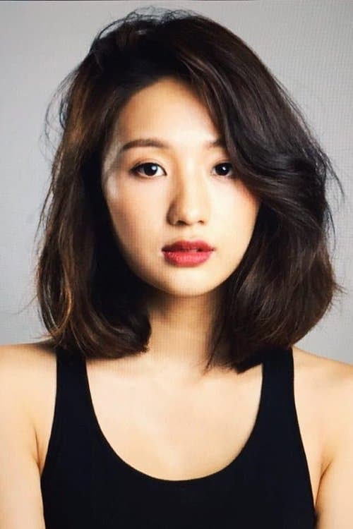 Carmen Tong photo