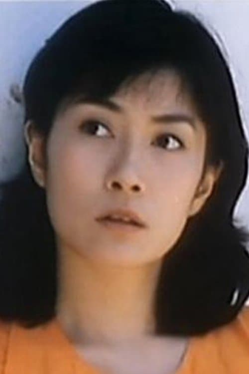 Carol Tam photo