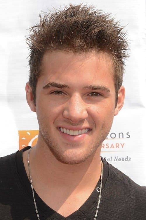 Casey Moss photo