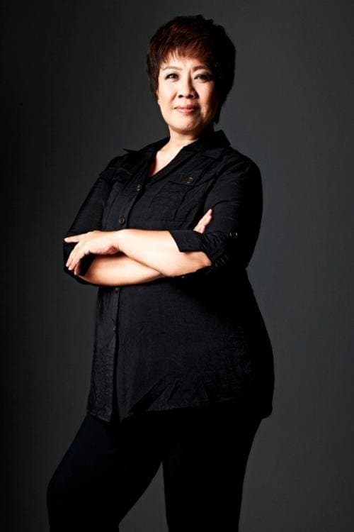 Catherine Sng photo