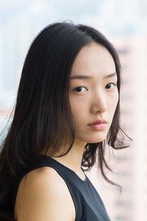 Cecilia Choi photo