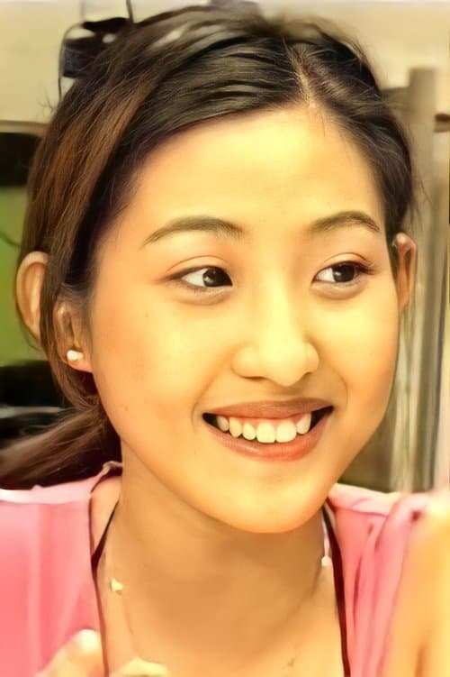 Celina Fong Si-Lin photo