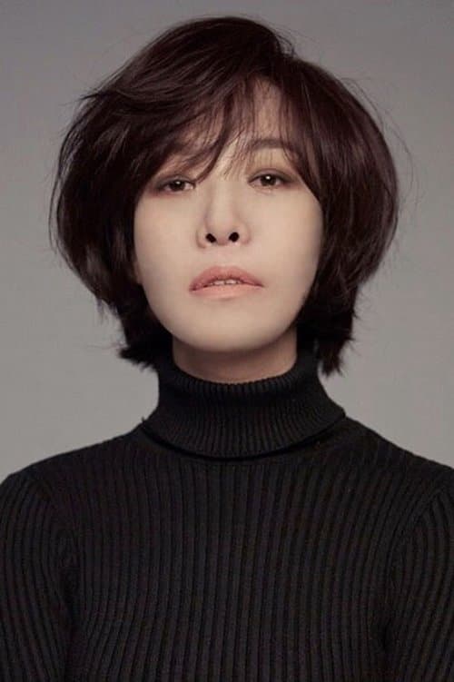 Cha Chung-hwa photo