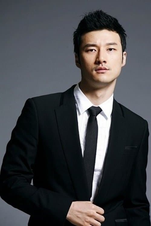 Cha Do Jin photo