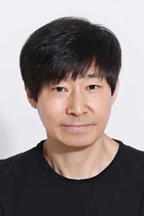 Cha Gun-woo photo