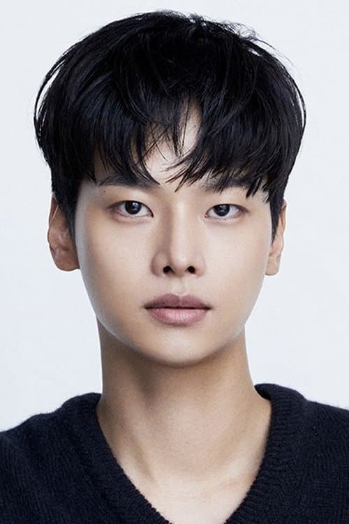 Cha Hak-yeon photo