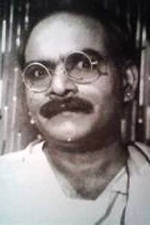 Chadalavada photo