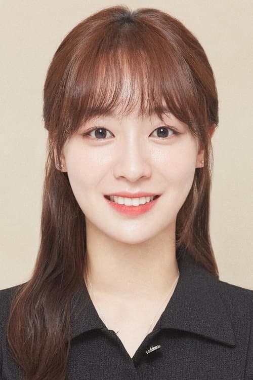 Chae Bin photo