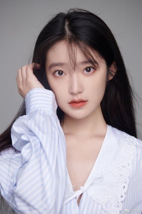 Chai Wei photo