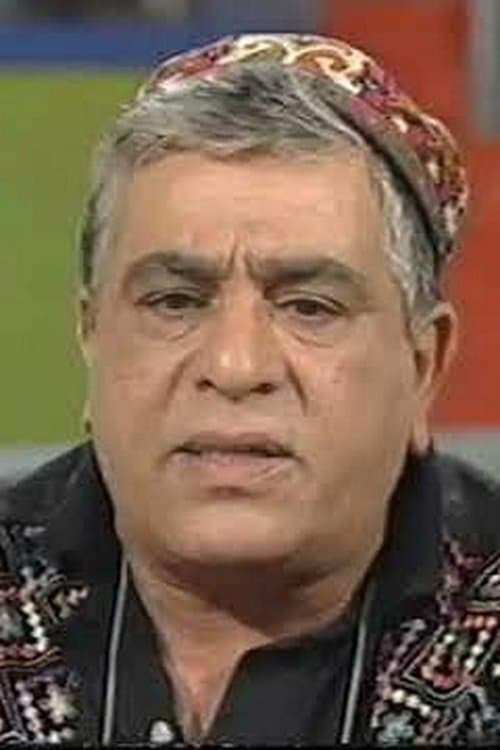 Chaim Banai photo
