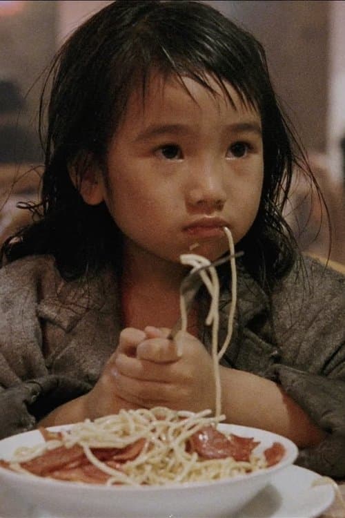 Chan Cheuk-Yan photo