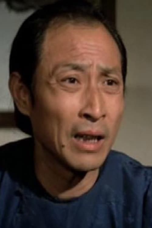 A portrait of Chan Chue