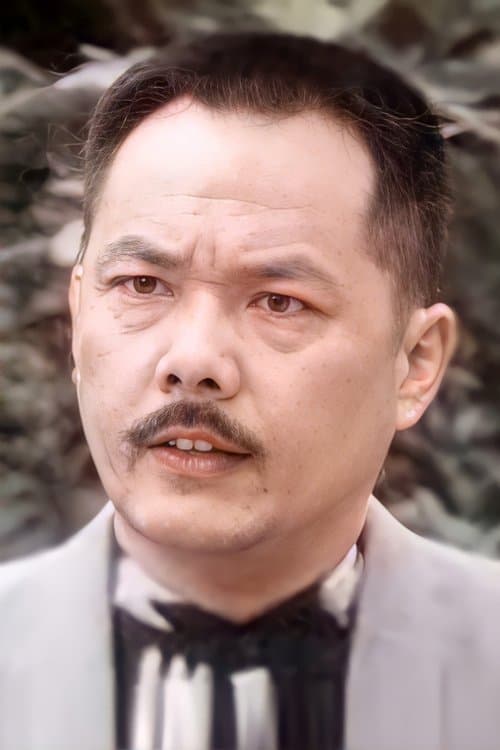 Chan Ging photo