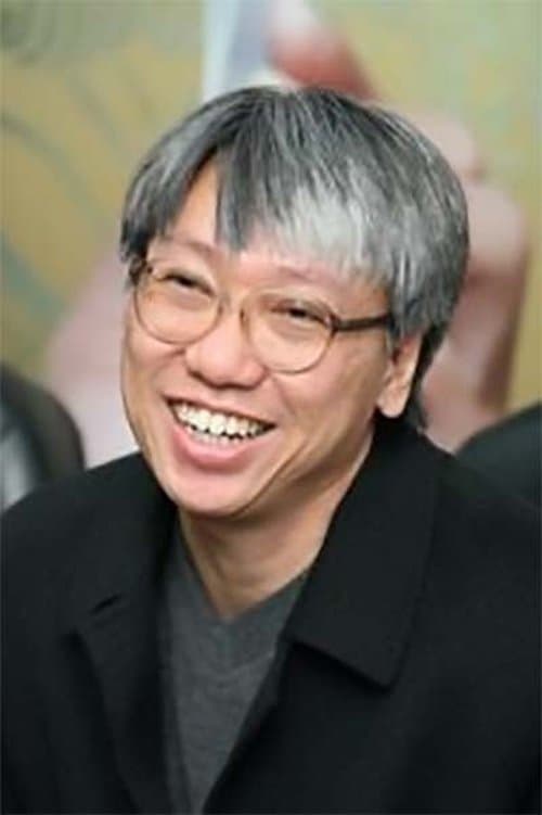 A portrait of Chan Hing-Kai